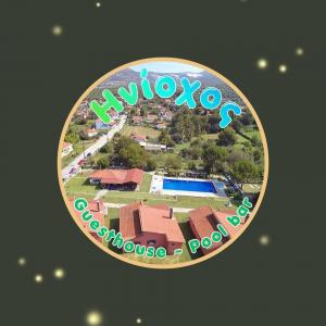 Iniochos guesthouse pool bar