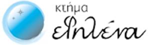 Εφηλένα