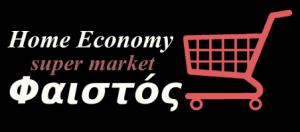 Home Economy Φαιστός