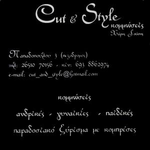 Cut and Style