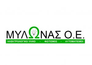 Μυλωνάς Π και ΣΙΑ ΟΕ