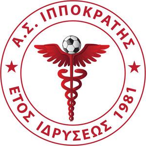 Α.Σ Ιπποκράτης