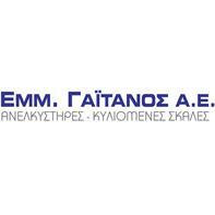 Γαϊτάνος