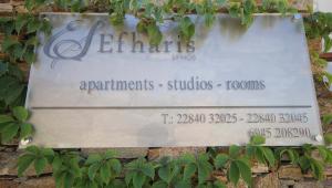 Efharis