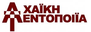 Σφακιανάκης