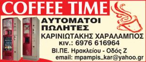 Coffee Time