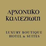 Αρχοντικό Καλτεζιώτη