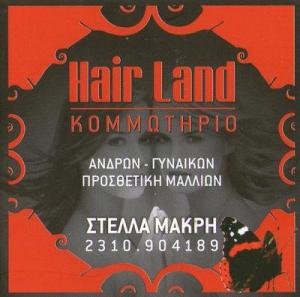 Hair Land