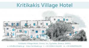 Kritikakis Village