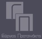 Πρατσινάκης Γεωργιος ΑΕ