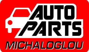 Auto Parts Michaloglou