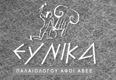ΕΥΝΙΚΑ