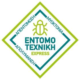 Εντομοτεχνική Express