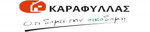 Καραφύλλας Α.
