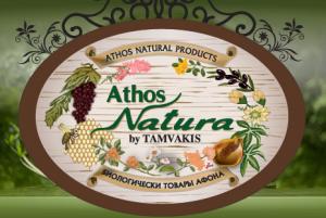 Athos Natura