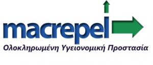 Macrepel