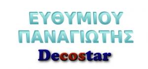 Deco Star