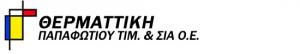Θερματτική