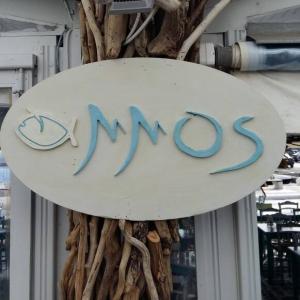 Άμμος