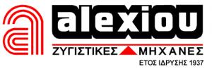 Αλεξίου