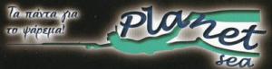 Planet Sea