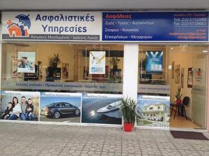 Λιγνός Ιωάννης