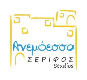 Serifos Anemoessa