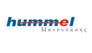 Hummel