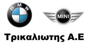Τρικαλιώτης BMW MINI