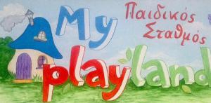 My Playland