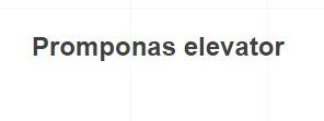 Προμπονάς Νεκτάριος