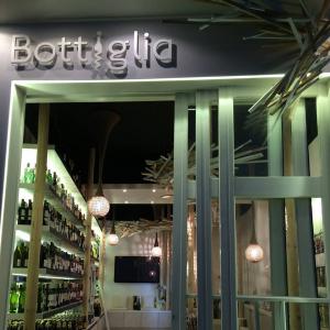 Bottiglia