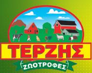 Τερζής