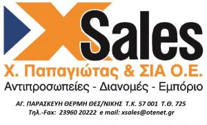 X Sales