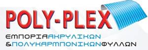 Polyplex