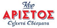 Κυρ Αρίστος