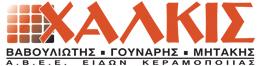 Χαλκίς