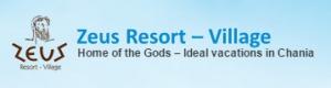 Zeus Village Resort