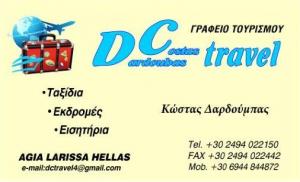 DC Travel