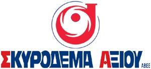 Σκυρόδεμα Αξιού