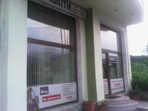 Μουδιώτη Μαγδαληνή