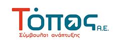 Τόπος ΑΕ