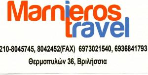 Marnieros Travel