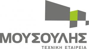 Μουσούλης Αθανάσιος