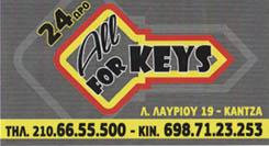 All For Keys