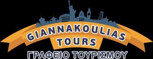 Giannakoulias Tours