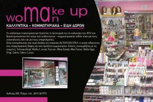 Make up Woman