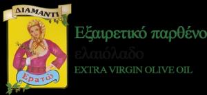 Διαμάντι Ερατώ