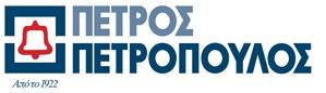 Πέτρος Πετρόπουλος