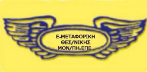 Έψιλον